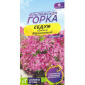 Седум Малиновый/Сем.Алт/цп 0,01гр многолетник