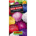 Астра Моя мама, смесь (0,3г.)Ц