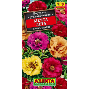 Портулак Мечта лета махровый, смесь (0,1гр.)
