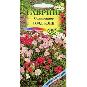 Солнцецвет монетолистный Голд Коин, смесь (0,1г)(Г)