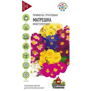 Примула Матрешка, смесь (10шт) Уд.С.