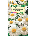 Нивяник Крупноцветковый белый*0,05г(Г)