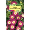 Вьюнок Огненная земля*0,5г.(Г)