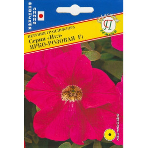 Петуния Игл Ярко-розовая F1, 10др.(ПР)