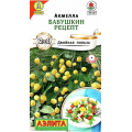 Акмелла Бабушкин рецепт (0,03г.)
