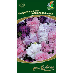 Петуния Дабл каскад Микс F1, 10др.(П+Ц)