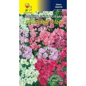 Флокс Сказочный Эльф махр. смесь ЦВ