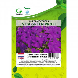 Петуния Тритуния Виолет F1 (100др) Мировые Семена VITA GREEN