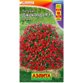 Петуния Джоконда F1 алая (5др.)