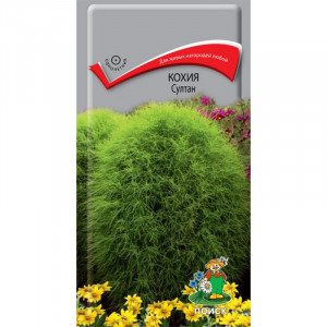 Кохия Султан 0,1гр П+ Ц