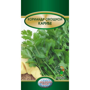 Кориандр Карибе 3 г 