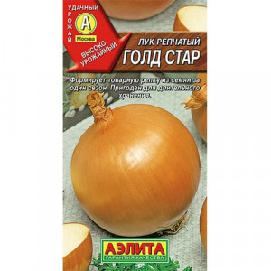 Лук Голд Стар (1г.)Ц