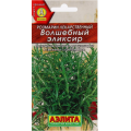 Розмарин Волшебный эликсир !!! 20шт Аэ Ц
