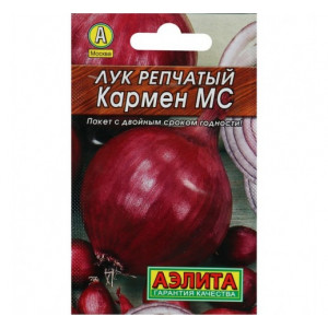 Лук Кармен (0,5г.) аЛ