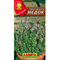 Тимьян Медок (0,05г)Ц