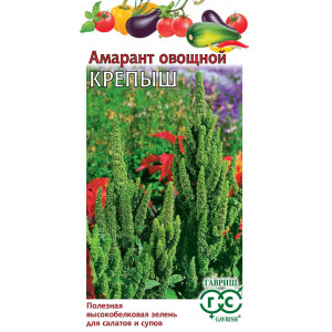 Амарант овощной Крепыш 1,0г.