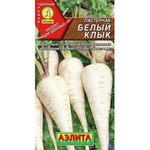 Пастернак Белый клык (1г.)  Ц