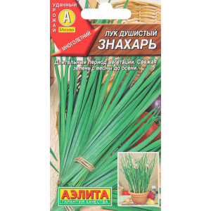 Лук душистый Знахарь (0,5г) Ц