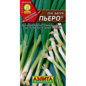 Лук батун Пьеро (0,5г.) Ц