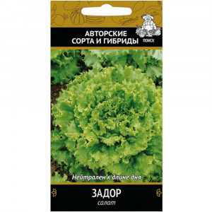Салат Задор 1г. П+
