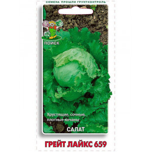 Салат Грейт Лайкс 659 1гр. П+
