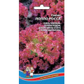 Салат Лолло Росса 0,25 г (УД) 