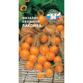 Физалис Лакомка овощной (0,1г.) (С)