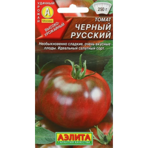 Томат Черный русский 20шт Ц