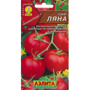 Томат Ляна 0,2г Ц