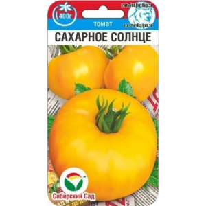 Томат Сахарное солнце 20шт (Сиб Сад)