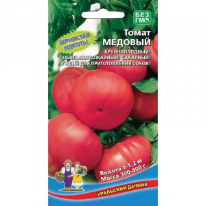 Томат Медовый (20 сем.) (УД)