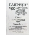 Томат Бычье сердце, смесь 0,05 г б/п (ГАВ)