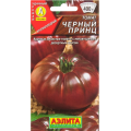 Томат Черный Принц (0,05г)Ц