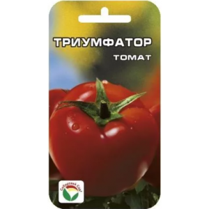Томат Триумфатор (20сем.) (Сиб сад)(10)