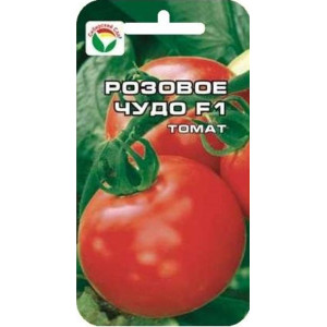 Томат Розовое чудо F1 (15сем.) (Сиб сад)(10)