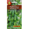 Огурец Ребятки с грядки F1 (10сем) Ц
