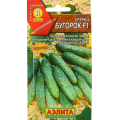 Огурец Бугорок F1 (0,25г) Ц
