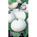 Тыква Крупноплодная 1 (2г.) (С)
