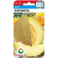 Дыня Карамель (7 сем.) (Сиб сад)(10)