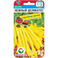 Фасоль Нежный деликатес 5гр (Сиб Сад)