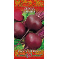 Свекла Барыня 2,0г (Г)