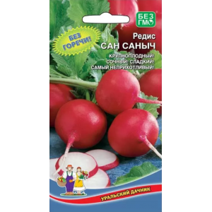 Редис Сан Саныч (УД) Е/П		