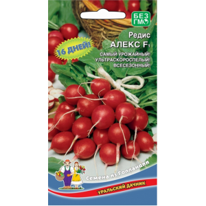Редис Алекс F1 (УД) Е/П		