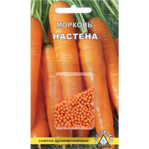 Дражир. Морковь Настена 300 шт. гель 