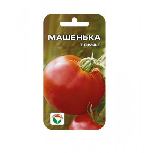 Томат Машенька (20сем.) (Сиб сад)(10)