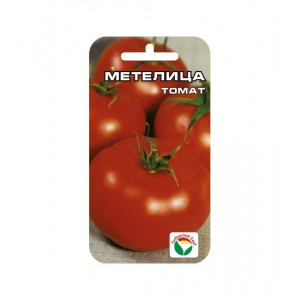 Томат Метелица (20сем.) (Сиб сад)(10)