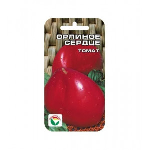 Томат Орлиное сердце (20сем.) (Сиб сад)(10)