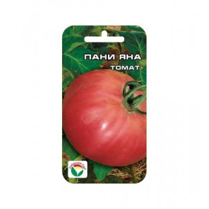 Томат Пани Яна (20сем.) (Сиб сад)(10)