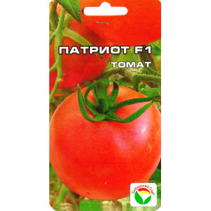 Томат Патриот F1 (12сем.) (Сиб сад)(10)