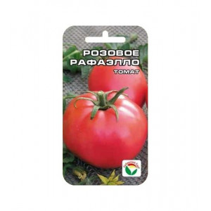 Томат Розовое Рафаэлло (20сем.) (Сиб сад)(10)
